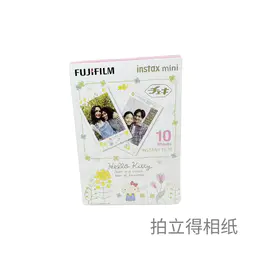 富士拍立得相纸系列全集，原装正版，日期新鲜，现货速发，Mini/SQ/Wide系列相机通用 8