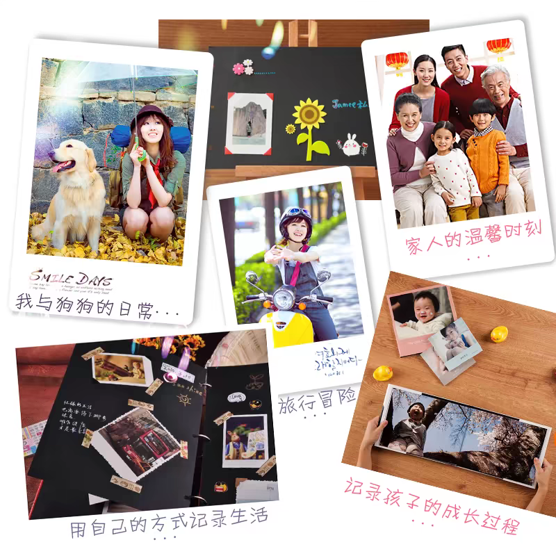 mini白边3寸相纸1盒20张，多盒便宜，日期新鲜，现货速发，富士所有mini系列相机通用 商品详情