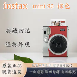 富士Mini/SQ/Wide相机全集，日版原装进口，官方标配，多色可选，操作简单，现货速发 10