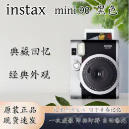 富士Mini/SQ/Wide相机全集，日版原装进口，官方标配，多色可选，操作简单，现货速发 9