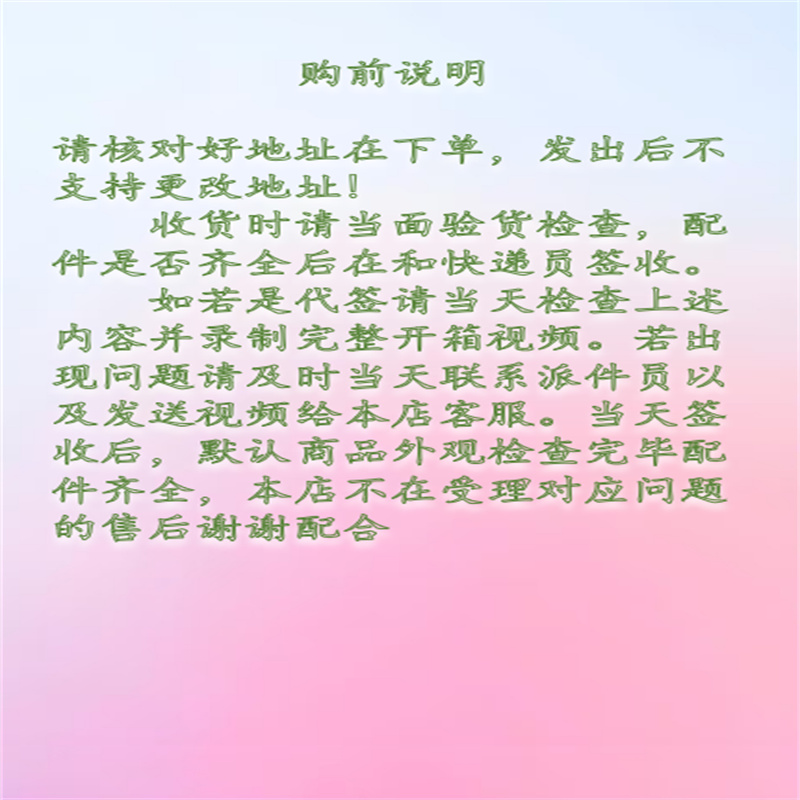 富士拍立得mini SE相机，日版原装进口，官方标配，三色可选，适用mini相纸，操作简单，现货速发 商品详情