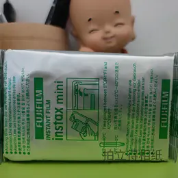 mini白边3寸相纸1盒20张，多盒便宜，日期新鲜，现货速发，富士所有mini系列相机通用 4