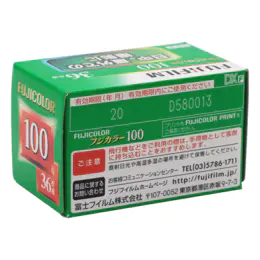 c100胶卷1卷36张，盒便宜，日期新鲜，现货速发，限135型号相机使用 6