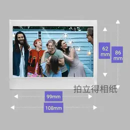 宽幅白边5寸相纸1盒20张，多盒便宜，日期新鲜，现货速发，富士所有WIDE系列相机通用 12