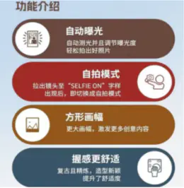 富士拍立得SQ40相机，日版原装进口，官方标配，适用方形相纸，操作简单，现货速发 7