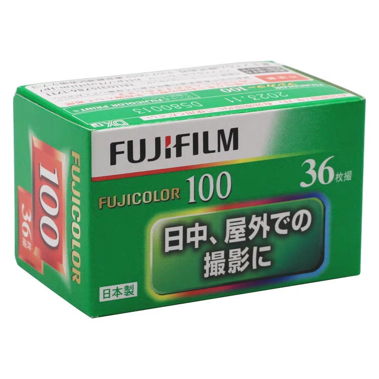 c100胶卷1卷36张，盒便宜，日期新鲜，现货速发，限135型号相机使用 商品详情