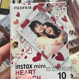 mini爱心3寸相纸1盒10张，多盒便宜，日期新鲜，现货速发，富士所有mini系列相机通用 4