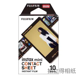 mini经典黑胶3寸相纸1盒10张，多盒便宜，日期新鲜，现货速发，富士所有mini系列相机通用 2