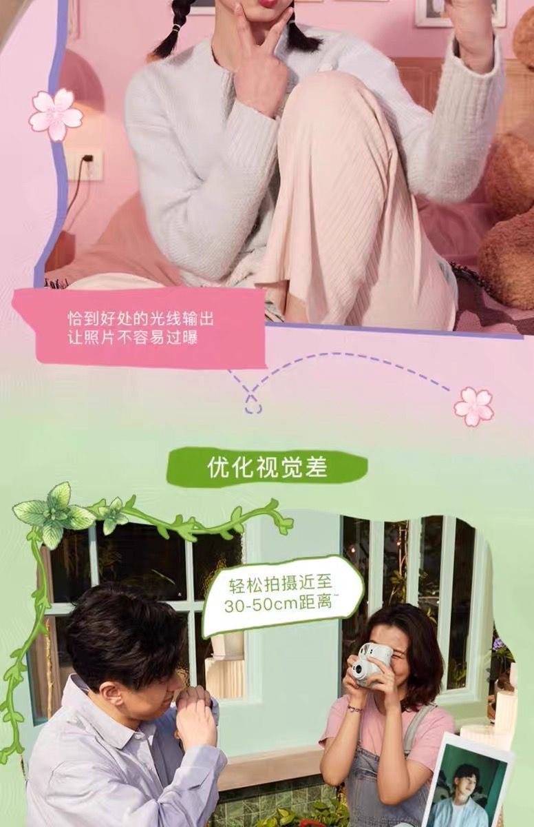 富士Mini/SQ/Wide相机全集，日版原装进口，官方标配，多色可选，操作简单，现货速发 商品详情