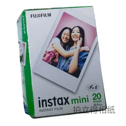 mini白边3寸相纸1盒20张，多盒便宜，日期新鲜，现货速发，富士所有mini系列相机通用 14