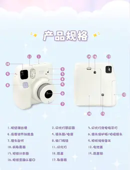 富士拍立得mini SE相机，日版原装进口，官方标配，三色可选，适用mini相纸，操作简单，现货速发 11