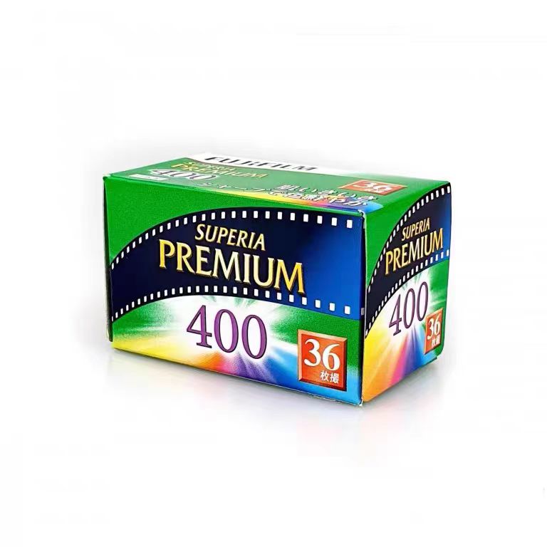 花卉胶卷1盒36张，SQ400PRE，多盒便宜，日期新鲜，现货速发 12