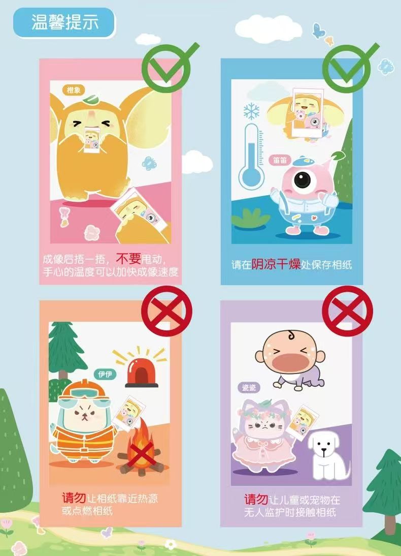 富士拍立得mini SE相机，日版原装进口，官方标配，三色可选，适用mini相纸，操作简单，现货速发 商品详情