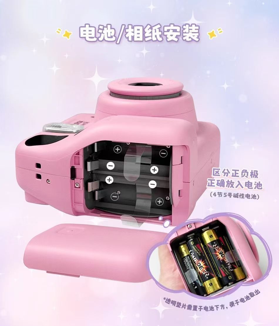 富士拍立得mini SE相机，日版原装进口，官方标配，三色可选，适用mini相纸，操作简单，现货速发 商品详情
